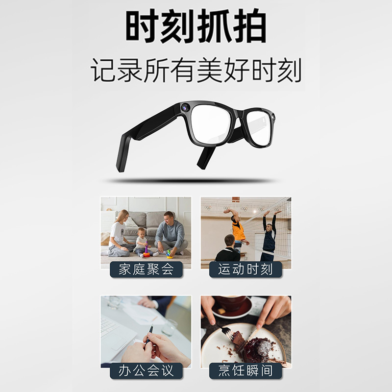 新しい AI スマート メガネ Bluetooth HD 手ぶれ補正写真カメラ録画音声通話翻訳万物認識 AI メガネ|undefined