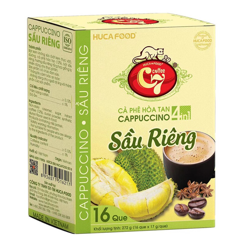 Vietnamese Imported Coffee 4-in-1 Instant Coffee 272G/Box Vietnamese Imported 4-in-1 Coffee Vietnamese Imported Coffee 4-in-1 Instant Coffee 272G/Box Vietnamese Imported 4-in-1 Coffee