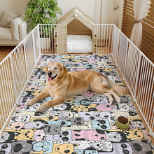 宠物专用垫无纺布防潮地垫狗狗围栏垫子狗窝猫窝防滑地毯易打理