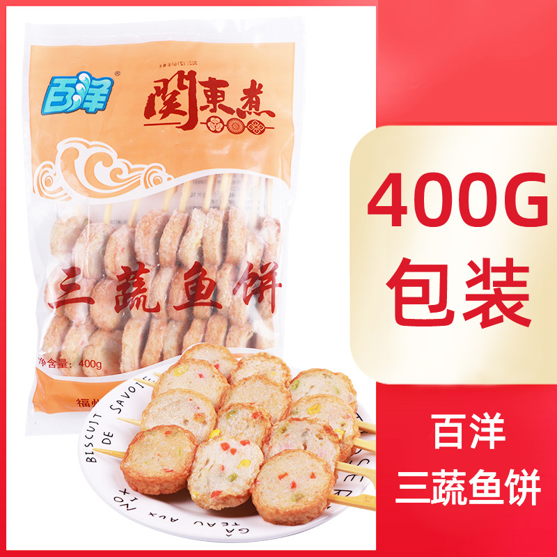 �ض���ʳ������������������� ��ʽ��ɭ������711������ʳ������