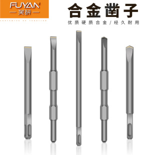 乐清市言宸五金工具有限公司