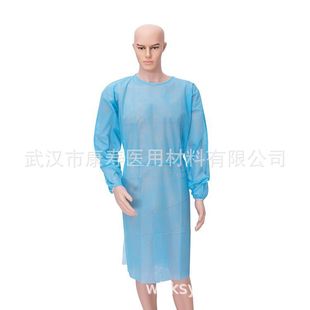 Disposable isolation clothing lightweight non-woven PP dust-proof isolation clothing suit protective clothing waterproof dust-proof clothing