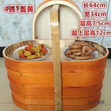 酒店用品餐盒多层提盒送送菜食盒手提饭店贰大容量餐盒多层麦太保