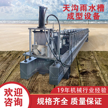 �S�ҹ������ٳ����O�� ����ˮ�ۙCе�O�� ���ˮ�� M��ˮ�ۙC