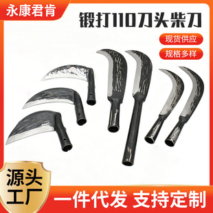 ��ʽ�񵶑����_·�������i�呴�һ�w砵��Ӻ񿳸�����ֹ�����