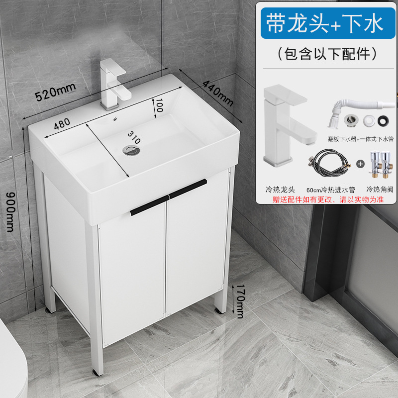 Aluminio espacio pequeño apartamento baño lavabo mueble de baño combinación suelo-pie baño lavabo mueble