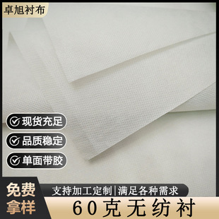 ���l60�˟o�����b�o���r�����I����T�����r�ͺϼ��r��ˮϴ�C�r