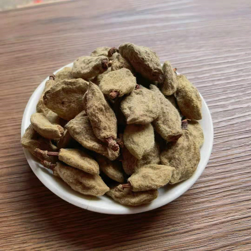 Dried Immature Peach Bi Tao Gan 500g Traditional Chinese Herb for Decoctions and Teas key features