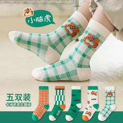 蟲蟲說春季新款兒童襪子透氣棉襪薄款潮襪中筒男女童寶寶襪子批發