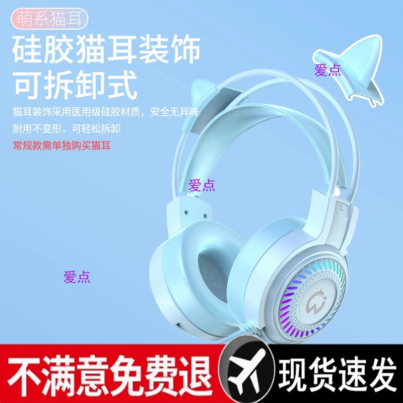Ноутбук, наушники, игровой микрофон, Bluetooth