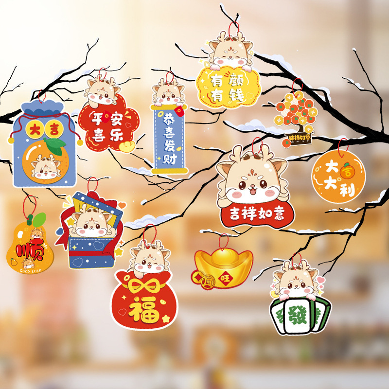 La alegría de la inauguración de la casa, el diseño del colgante de bonsái de la nueva casa, los suministros de la ceremonia de mudanza de Daji, las plantas verdes, las plantas en macetas, los adornos decorativos