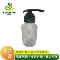 32 4CC 歯ねじポンプタイプのプラスチックハンドソープポンプ