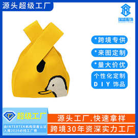 跨境针织包定制小众设计韩版新款百搭托特包女士上班手提包小拎包