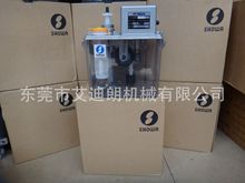 SMD6101A间歇油泵日本正和SHOWA SMD315F润滑油泵SMD610F润滑油泵