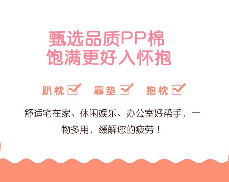 671907803608d26d72380-cf1f-496