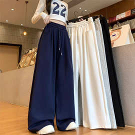 灰色运动休闲裤女显瘦高腰宽松垂感阔腿裤设计感直筒地拖裤长裤