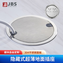 ����ֳ�������ʽԲ����״�����ʮ��ģ��ز���ɫ��ˮ�������