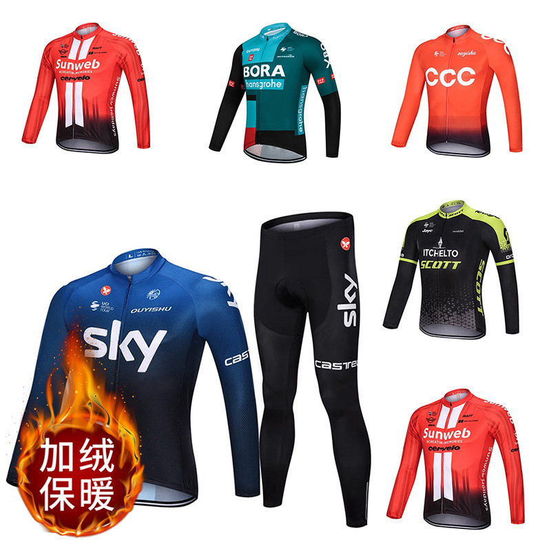 Foreign Trade Team Version Fleece-Lined Warm Mountain Bike Cycling Suit Set, Ski Suit, Children's Roller Skating Suit, Balance Bike