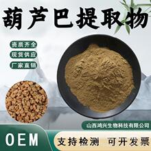 ���J����ȡ��10:1���J�ͷ�ʳƷ��ԭ�Ϻ��J����ȡ��șʳͬԴ�F؛