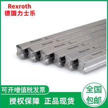 ����Rexroth ������ʿ��ֱ����܉ R180565361    R160530331