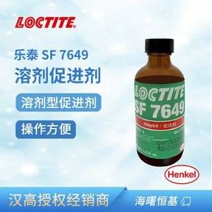 �h�ߘ�̩SF 7649 1.75oz���ٱ���̎�턩�����z���M��