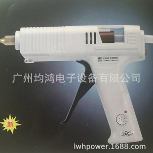 �V���S��956B/958B/959B���{�a�؟����z�� �ԄӐa�؟����z��