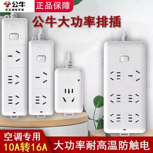 ��ţ����10�D16A���{���ʌ��ò������Ų�厧�_�P���L���Ӿ���