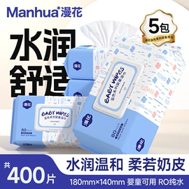 抽纸;卫生纸/卷纸;面巾纸