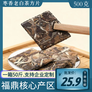 �����ײ�÷����2016��ؕüɲ�С��Ƭ�ϰײ�o����500g���~���l