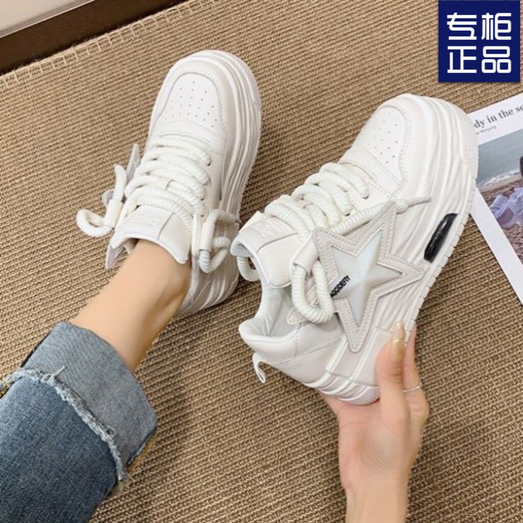 New Four-Season Women's Shoes, Thick-Soled Heightening Sneakers, Fashionable Lace-Up White Shoes, Platform Soles, Star Popular Casual Shoes