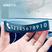 2025�¿�Ų܇�Ԓ���R�rͣ܇̖�a����܇�Ϻ��s��ճ܇�d�֙C������