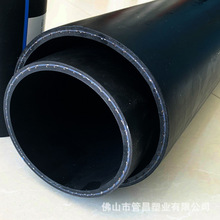 䓽z�W�Ǽ�PE�ͺϹܺ�ɫ��������oˮ��63-4501.6Mpa������a����