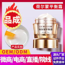 OEMӹݶȔݺɠ˪ƽ˪Ů˽o{ɠ˪SN