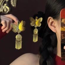 ԭ��2025����ĩ��������ɫ�������K�l�AŮ���L߅�A�l�����ʽ�^�