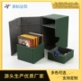 定制卡牌收纳盒卡牌