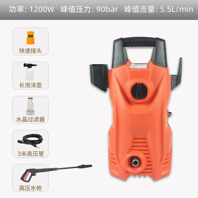 Mingou Portable High-Pressure Car Car washing machine - b-long-gun-standard-edition-orange-red-domestic-plug