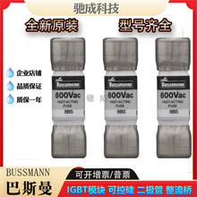 ��˹�� BBS-5 BBS-6 BBS-7ȫ�µ�ѹ����˿���ž�Ӫ��Դ����