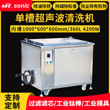 360L���͆β۳�����ϴ�O�䷨�m�P��ϴ������ܵ��S����ϴ�C���S