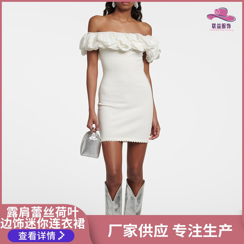 Lace small dress
