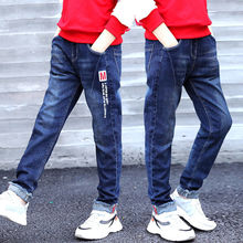 Boy pants jeans denim kids baby single pants ͯţѝ