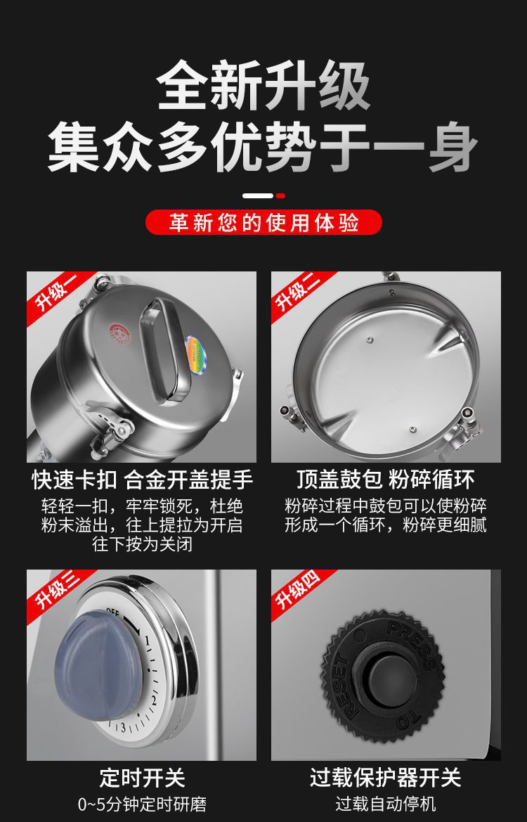 详情图片_6