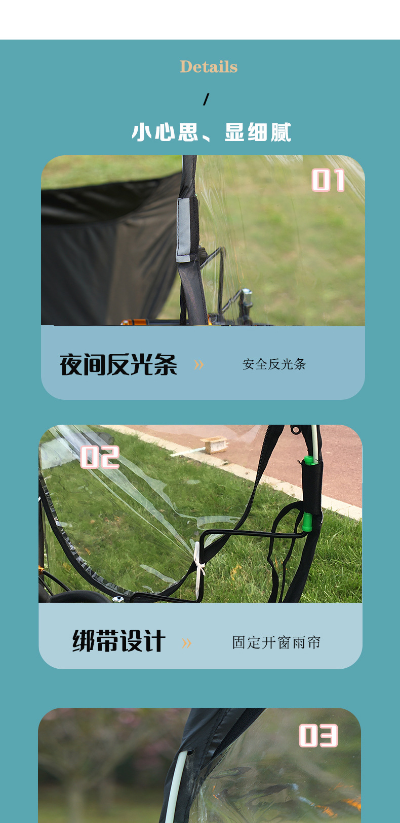 Thickened electric vehicle canopy, motorcycle sunshade umbrella, new model electric vehicle sun and rain protection, suitable for all seasons