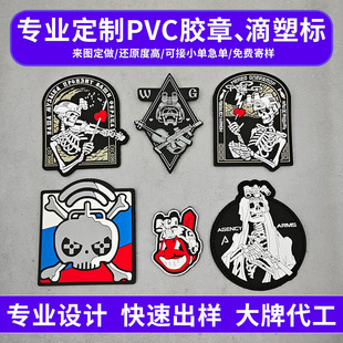pvc�z�»�ʿ���¹��z�̘˼���´̽�ˮϴ܇ħ�g�N���۵��ܘ�