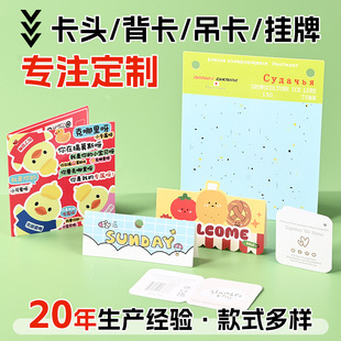 �ɐۿ�ͨС���￨�^���������w�C�׌��ۿ�ins�L�Ʒ���bС������