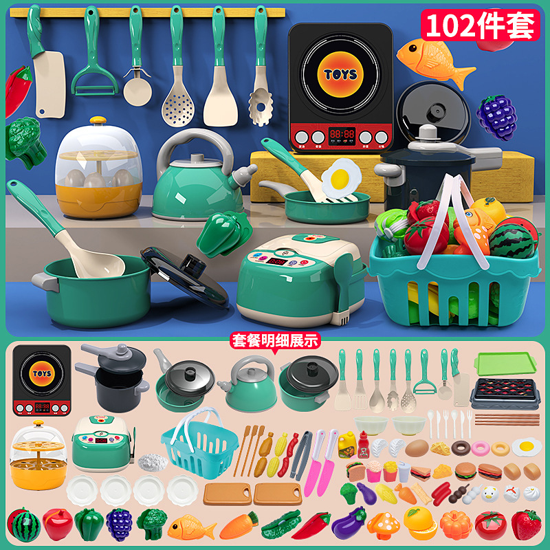 [그린] 주방용품 102종 세트 (인덕션쿠커+계란찜기+밥솥 포함) [전자상거래 포장, 컬러박스 아님]