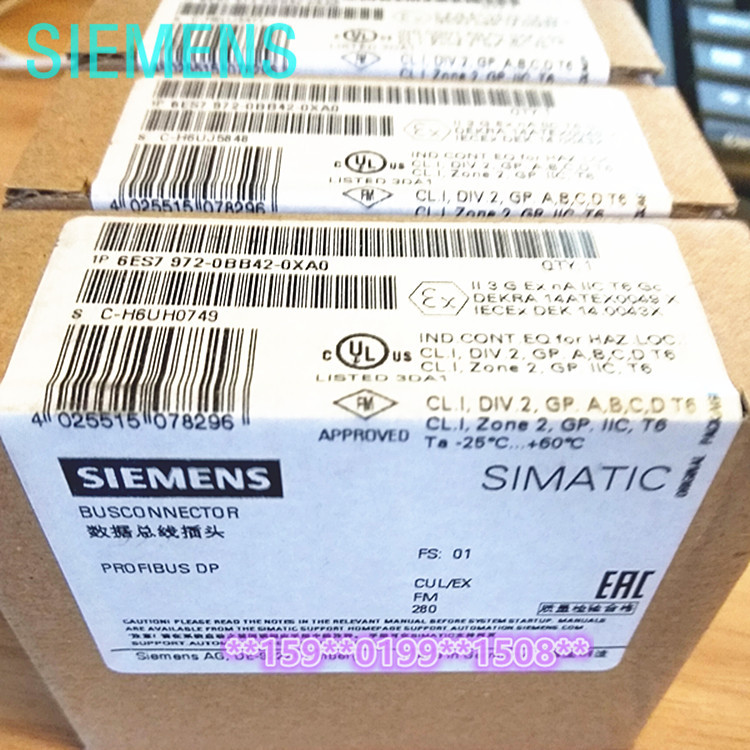 6ES7 972-0BB42-0XA0 西门子DP数据总线接插头 6ES79720BB42OXAO