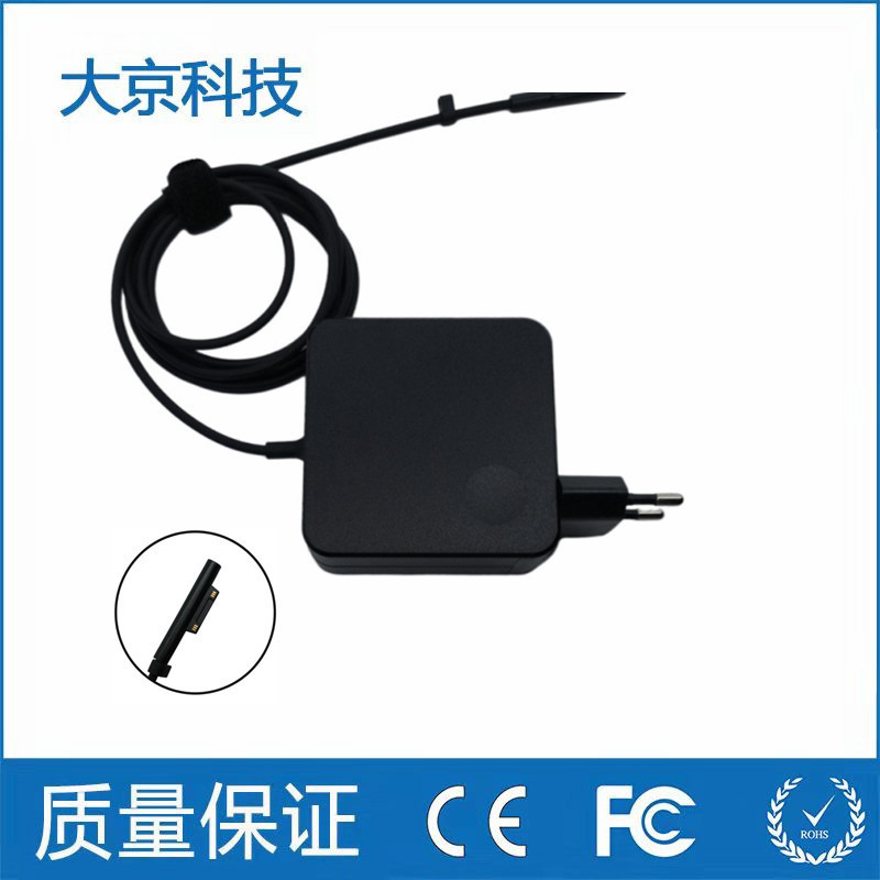 Applicable to Surface15V2.5844W Microsoft laptop charger Surface Pro4/3/5/6/