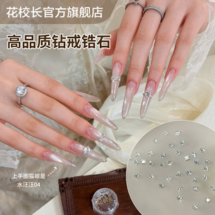����У�L�����W荽��ʯ荸�Ʒ�|�W�t����ƽ�׼�����׻��bƴ�Ʒ