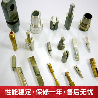 Manufactor supply Deco Precision machine Metal Machine tool processor processor drill hole
