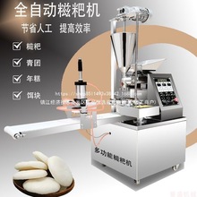 Ŵ�����ΙCȫ�Ԅ�����Ŵ�����ΙC���~ӡ�����C�͸�C�����ΙC��